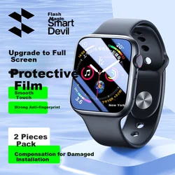 Shanmo Zaštita za staklo za pametni sat za Apple Watch