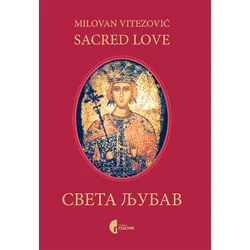 Sveta ljubav - Sacred Love