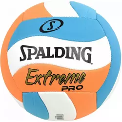 Spalding Lopta Odbojkaska Extreme Pro 72-198Z