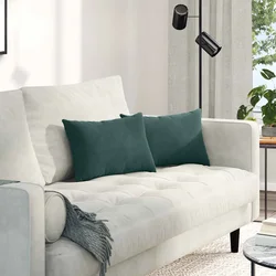 Jastučići za sofu 2 pcs Tamnozelena 50 x 30 cm Kordura tekstil