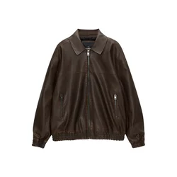 Pull&Bear Prehodna jakna temno rjava