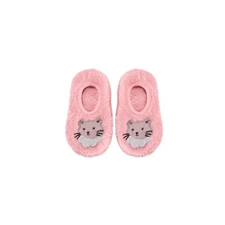 Penti Nogavice PENTI Mädchen Kitty Socken mit Katzenmuster rosé
