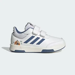 Adidas patike, dečaci