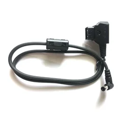 Syntex D-TAP za DC 5,5/2,5 mm kabel 60 cm