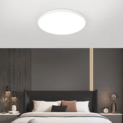 NVC Plafonska lampa LED Baixue, 36 W, Bela