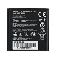 baterija za Huawei U8680 / U8815 / T8830 / G300, originalna, 1500 mAh