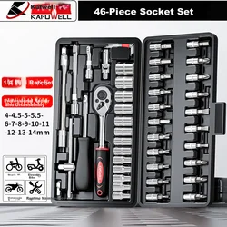 Kafuweier Set nasadnih ključeva sa račnom, 1/4, 46 Komada