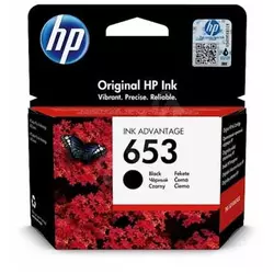 Tinta HP br. 653, 3YM75AE, black, za Deskjet Plus Ink Advantage  6075/6475