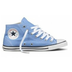 CONVERSE tenisice CT AS DAINTY 537214C