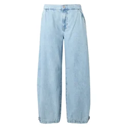 GAP Kavbojke  moder denim