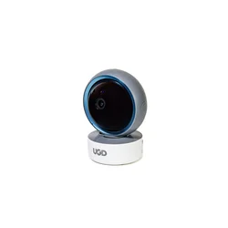 UGD B700-42MP-FHTY IP kamera, Bela