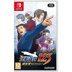 Phoenix Wright Ace Attorney Trilogy (SWITCH)