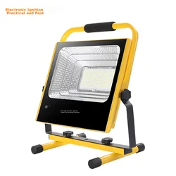 Supfire Punjivi reflektor TG1-K, 150W