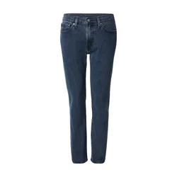 LEVIS  Kavbojke 511 SLIM moder denim