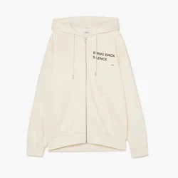 Cropp - Dukserica oversize s kapuljačom - Krem