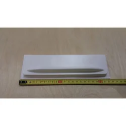 Servo zaščita /pokrovček -velik 21 cm