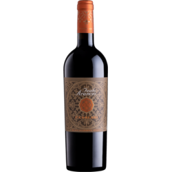 FEUDO ARANCIO PASSIARI ROSSO 750ml
