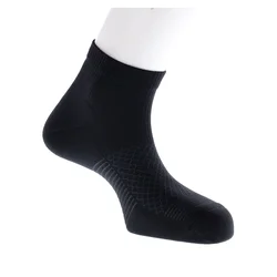 Lenz Cool Active 1 Low Nogavice