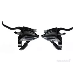 RUČICE MENJAČA - SHIMANO ALTUS ST-EF50 2 PRSTA