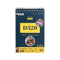 Professional master d drawing blok za crtanje sa spiralom - odaberite format d520 - 300g - 20 lista a5 ( 617118 )