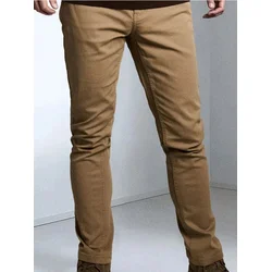 Sinsay - Chino pantalone - smeđesivo