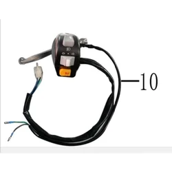 Levi kombinovani prekidač 4043-35-00000 za skuter Motovene Roma S9C