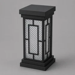 Spoljna lampa 13174-99 20w 3000k/6500k
