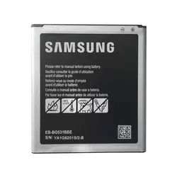 Baterija za Samsung Galaxy J5 / SM-J500F / Galaxy J3 (2016) / SM-J320F, originalna, 2600 mAh