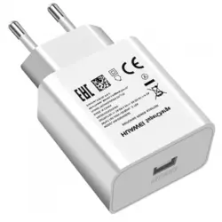 Huawei adapter fast charge 40W