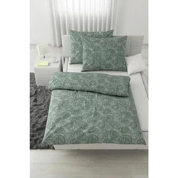 Posteljina 200x200cm 2x60x80cm Ethens