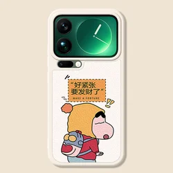 Smorss Maska za mobilni telefon Xiaomi 17 Pro, Bela