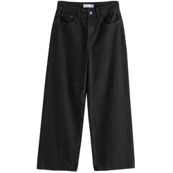 Next Kavbojke črn denim