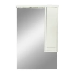 Nerva 65 cm stenska omarica z ogledalom bela