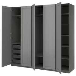 PAX / GULLABERG Kombinacija garderobera, tamnosiva/tamnosiva, 250x60x236 cm