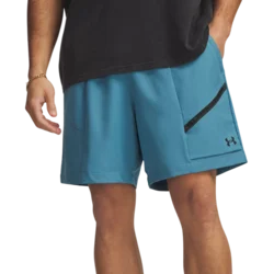 Under Armour Kratke hlače Under Armour Unstoppable Woven Short