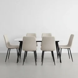 Modern Trpezarijski Set ( Sto + 6 Stolica )