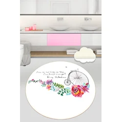 Lessentiel Maison Prostirka za kupatilo 200cm Šarena
