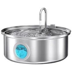 Intelligent 7L pet fountain/ drinker Oneisall PWF-002