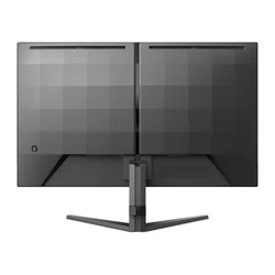 Monitor PHILIPS 27M2N3200S/00 27/IPS/1920x1080/180Hz/1ms GtG/HDMIx2,DP/zvucnici/VESA/crna