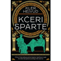 Kćeri Sparte