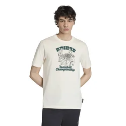Adidas M NOV FOOS T, muška majica, bež WR623