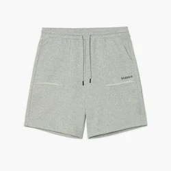 Cropp - Sportski šorts s natpisom - light grey