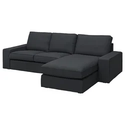 KIVIK Sofa trosed s lenjivcem, Tresund boja antracita