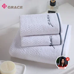 Grace Set peškira, 3 komada, Beli