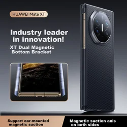 Mofei Maska za mobilni telefonHuawei Mate XT, Tamnosiva