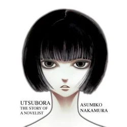 Utsubora