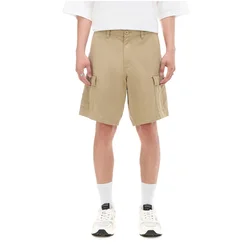 Cropp - A orts - BEA1