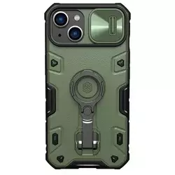 NILLKIN NILLKIN Torbica za iPhone 14 6.1 CamShield Armor Pro Magnetic maslinasta