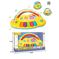 Igračka - bebi piano ( 131623 )