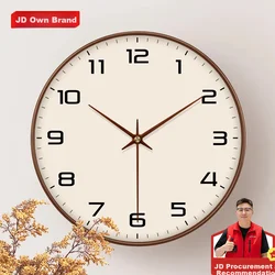 JD Original Zidni sat, 35cm, Braon